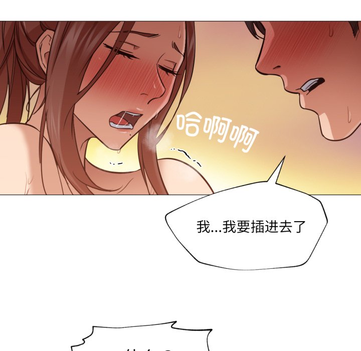 第3话 第 58 页