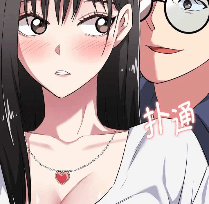 第7话 第 183 页