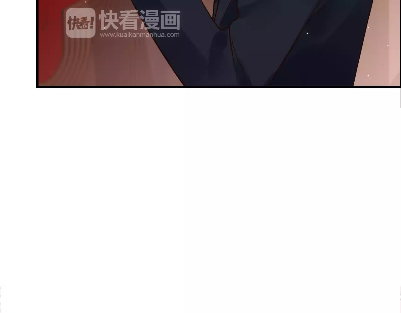 第25话  二人独处？ 第 18 页