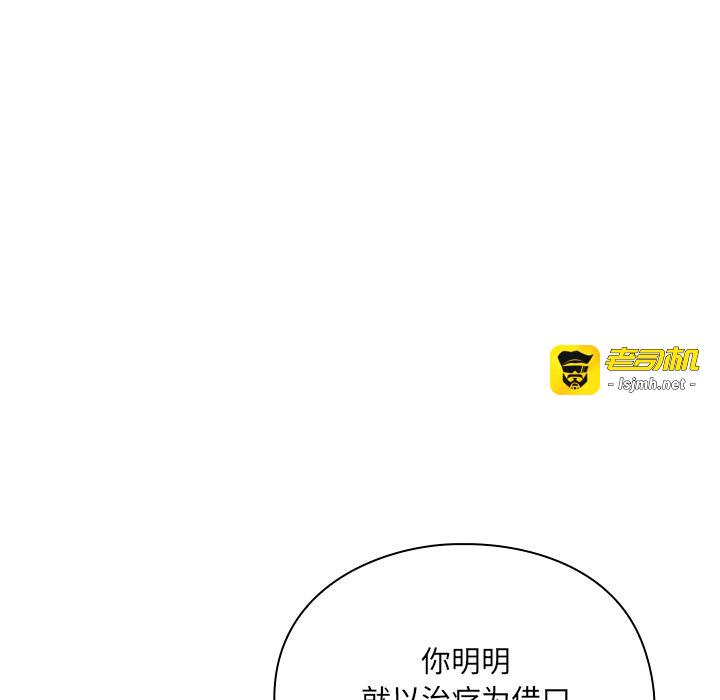 第1话 第 319 页