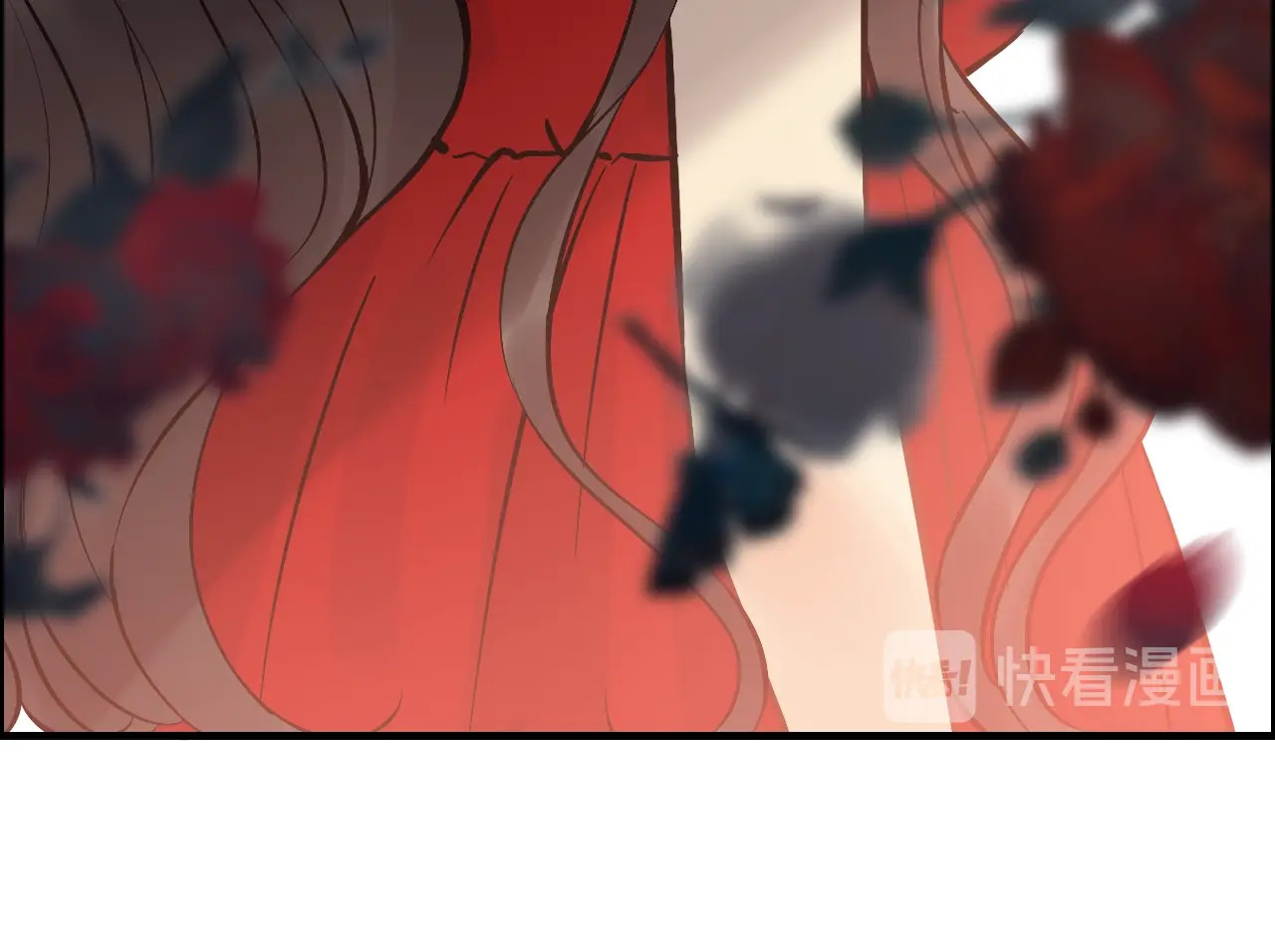 第198话 我被自己绿了？ 第 22 页