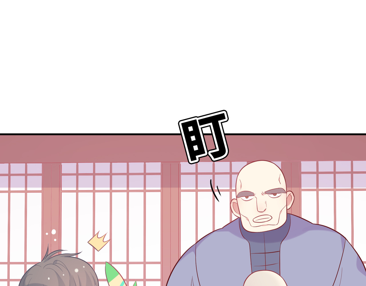 第30话 她的魔力 第 94 页
