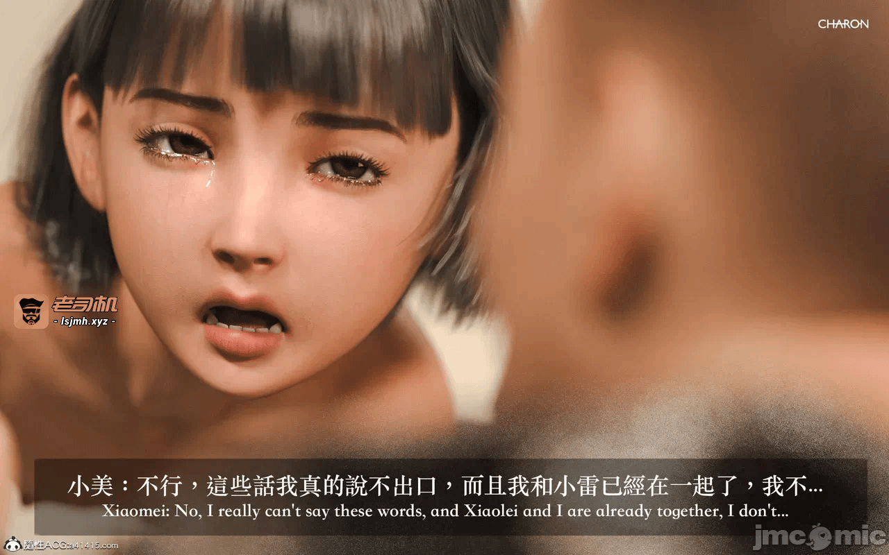 第一话 第 495 页