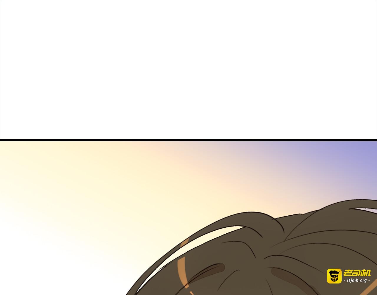 第12话 戏精 第 119 页
