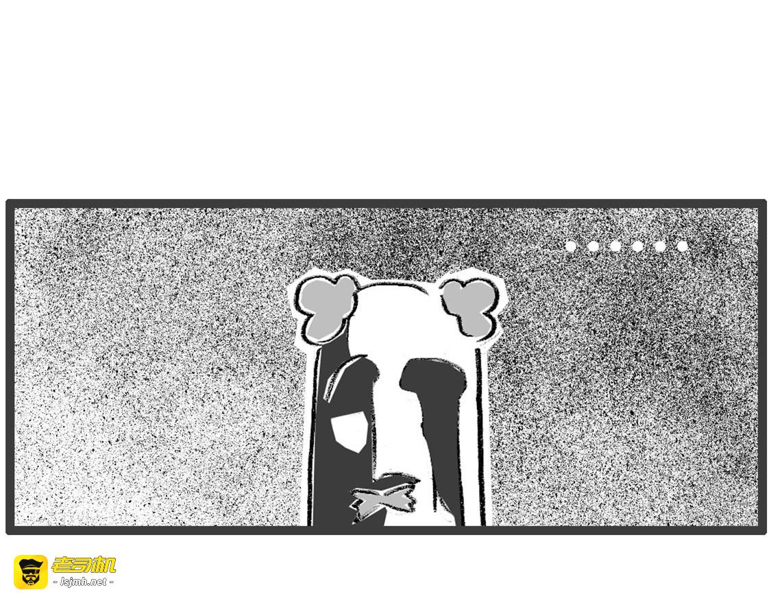 文明用语2 第 21 页