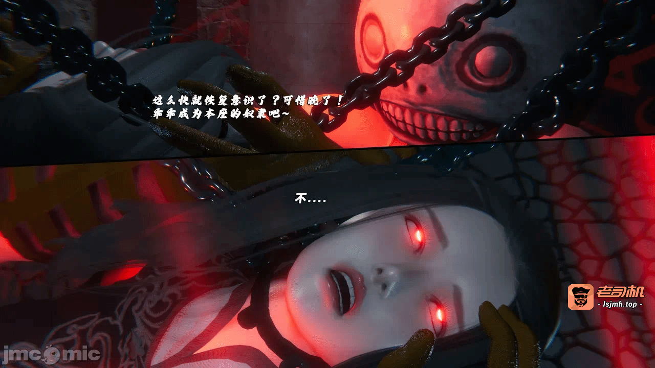 第一话 第 63 页
