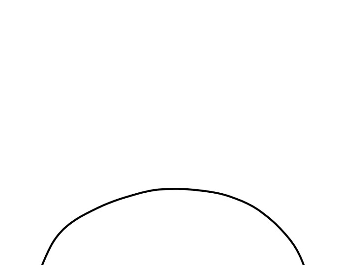 第56话 第 260 页
