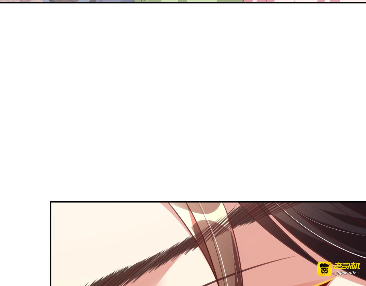 第40话 怜怜，可以吗？🛹 第 7 页