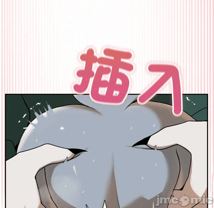 第15话 第 110 页
