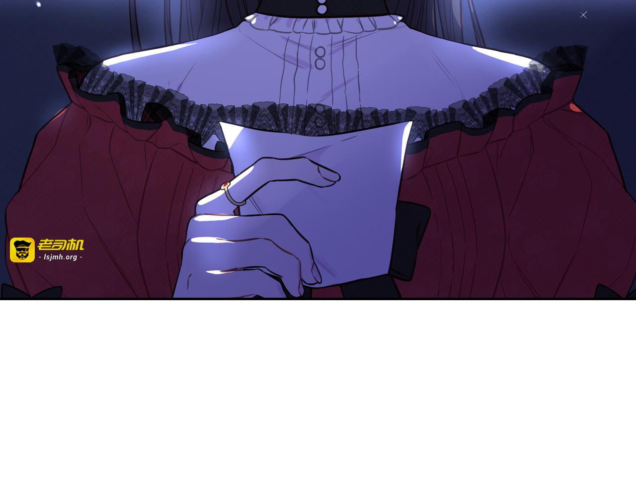 第90话 被摧毁的完美 第 145 页
