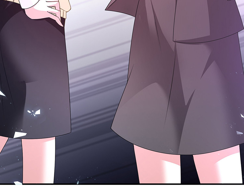 第14话 这就是你的目的 第 56 页