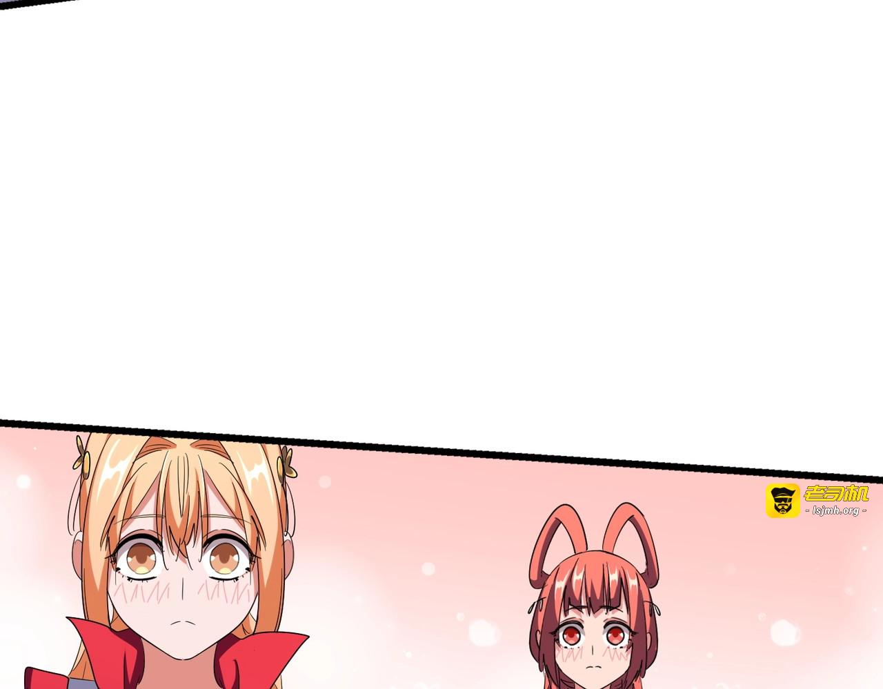 第297话 断腿 第 83 页