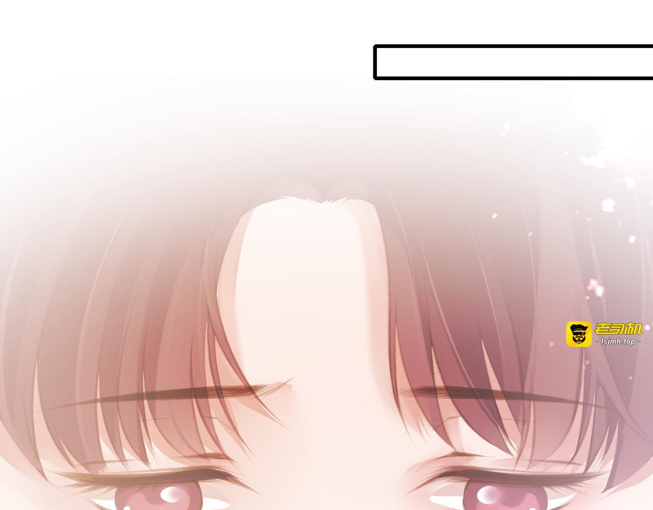 第3话  奇遇少女，魂兮归来 第 115 页