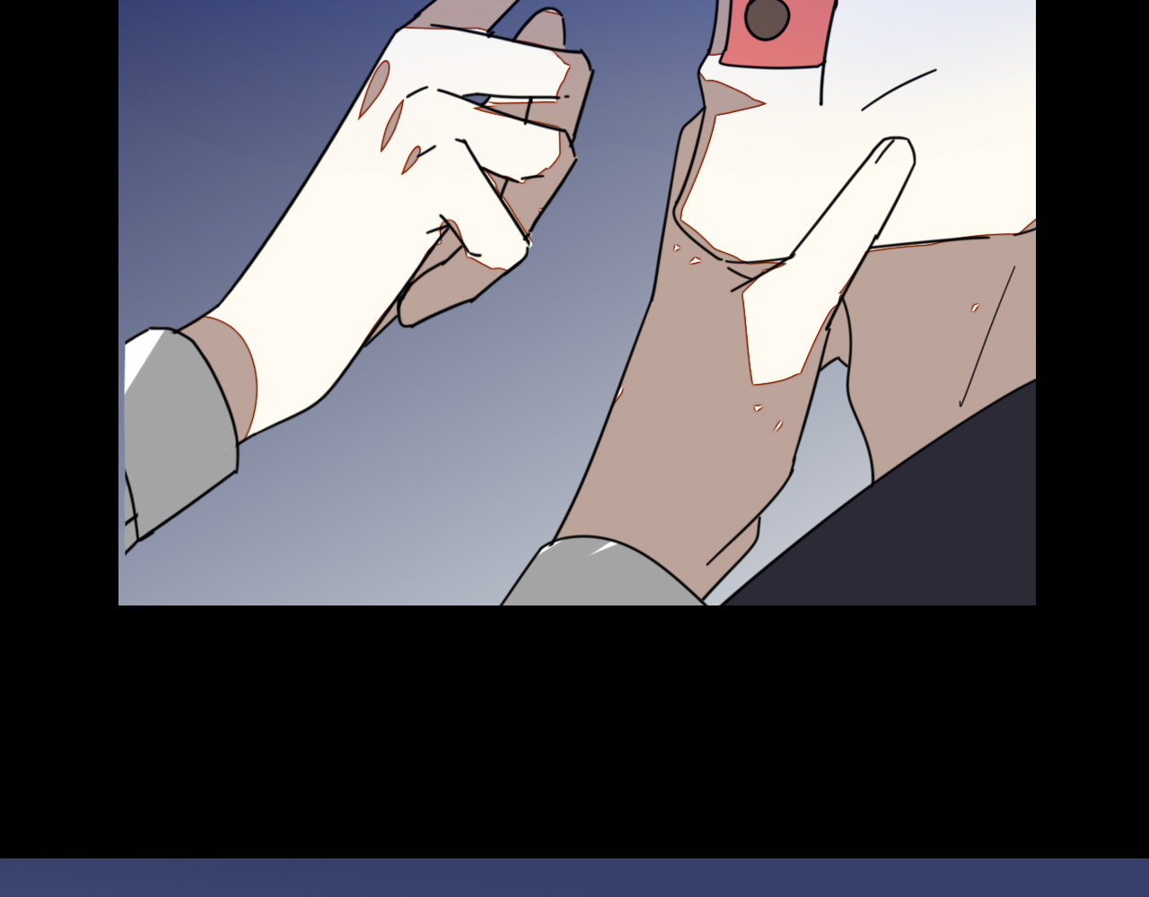 第31话 身份之谜 第 68 页