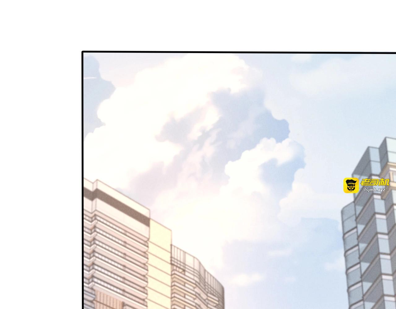 第105话 围攻权少？！ 第 5 页