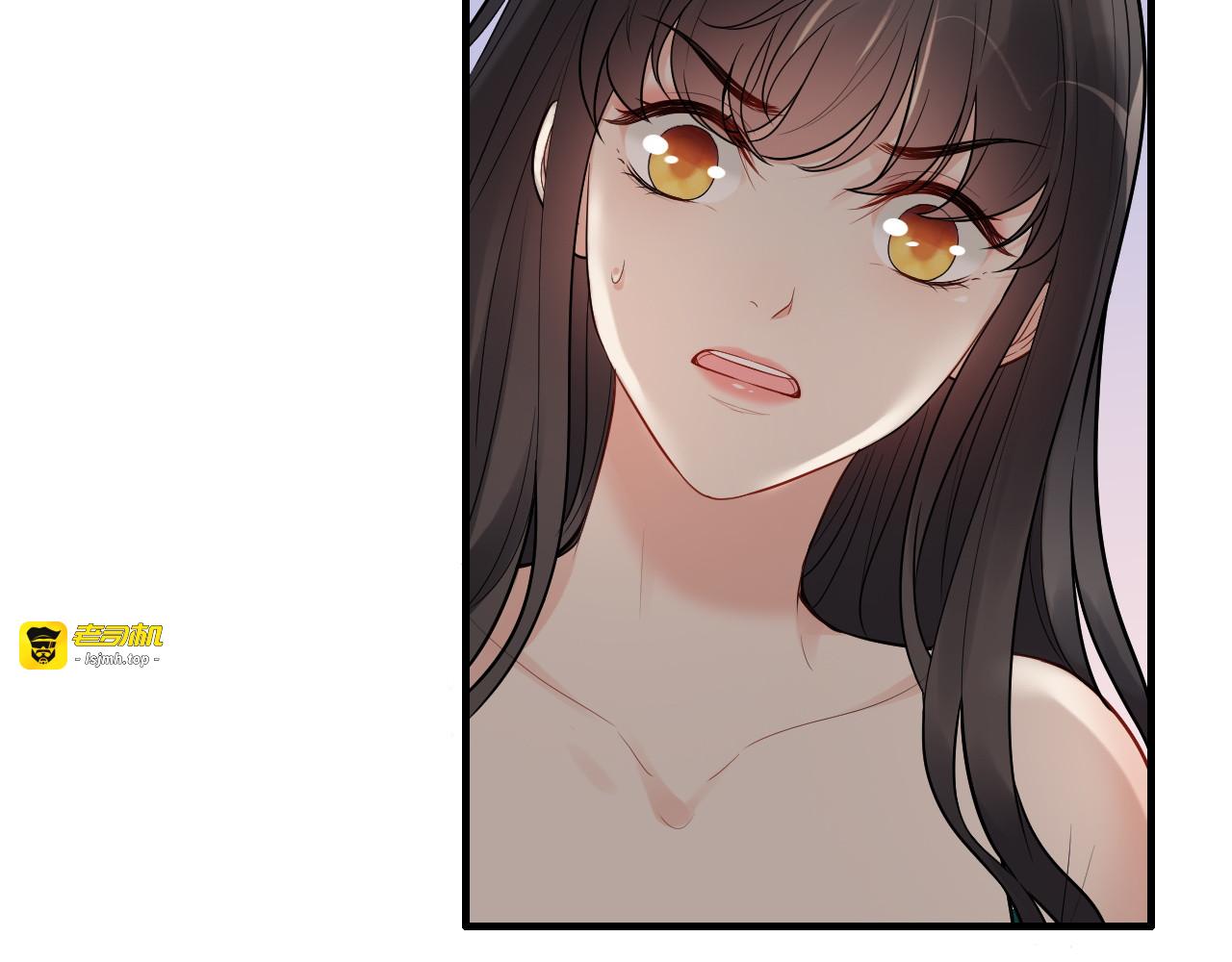 第433话 生米成熟饭 第 69 页