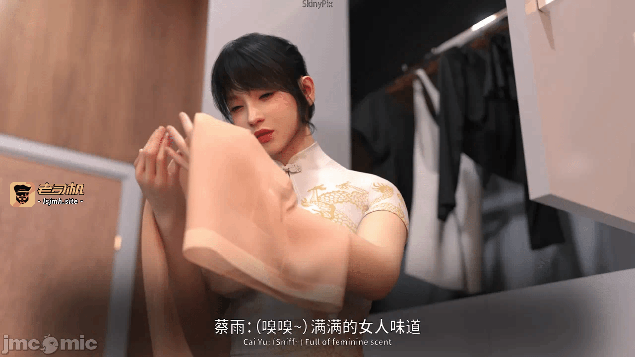 第一话 第 47 页