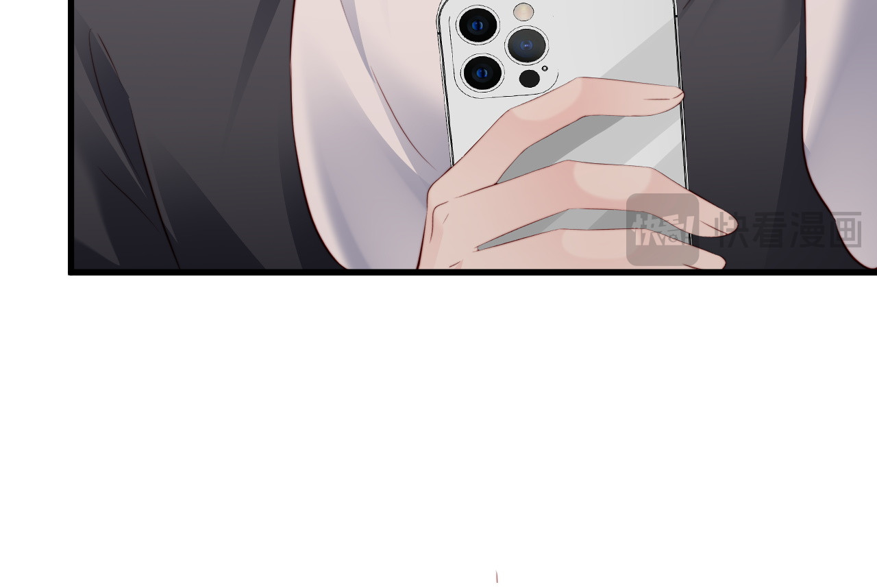 第38话 私生子？ 第 18 页