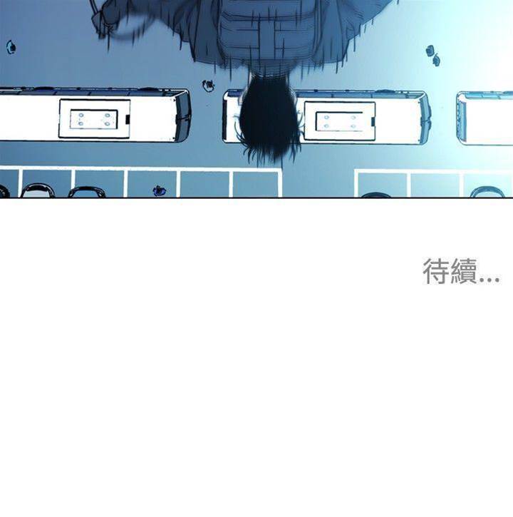 第68话 第 18 页