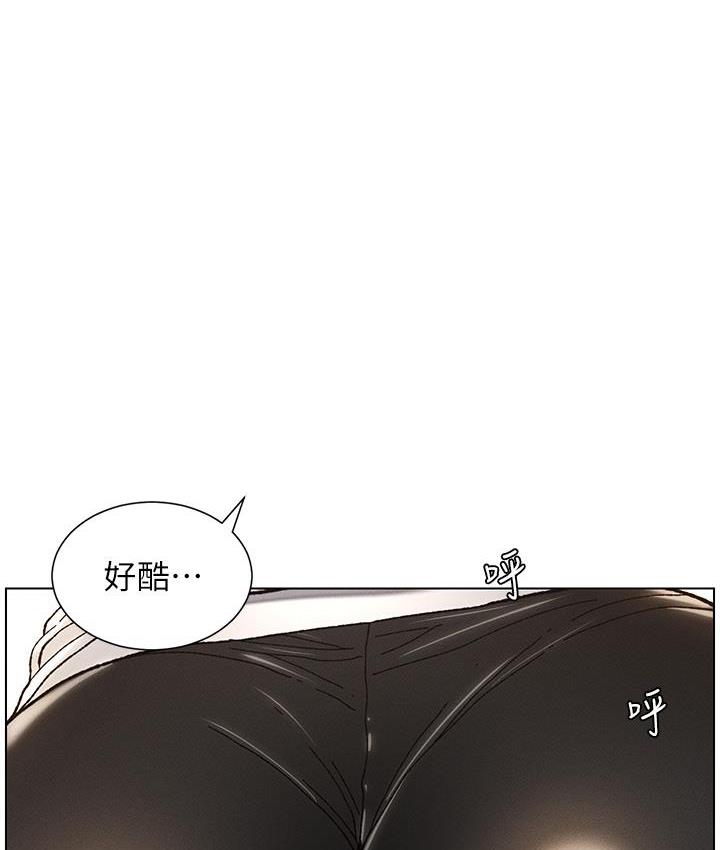 第3话 第 40 页