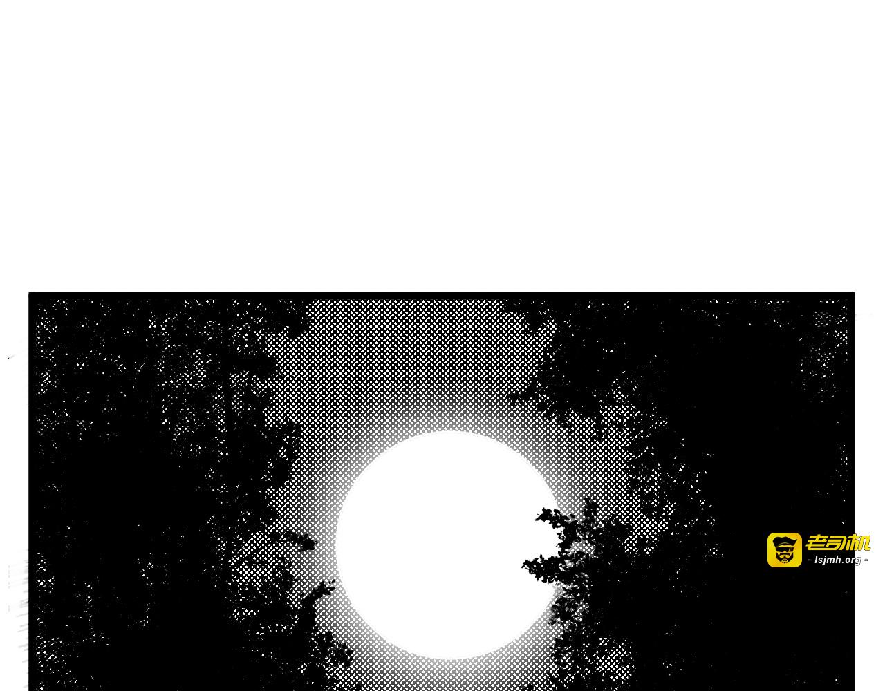 短篇（上） 第 211 页