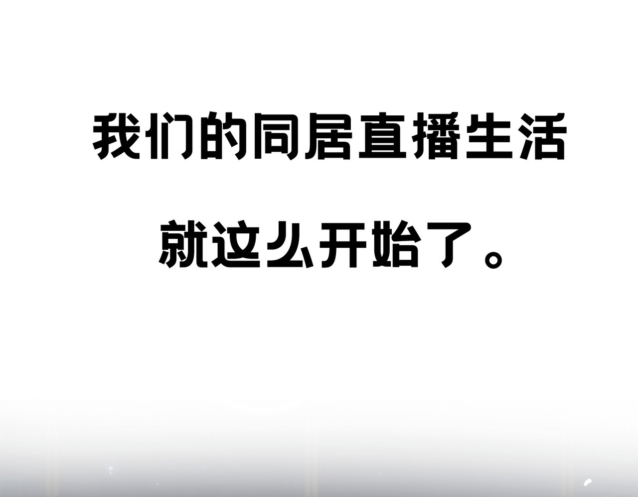 预告！ 第 39 页