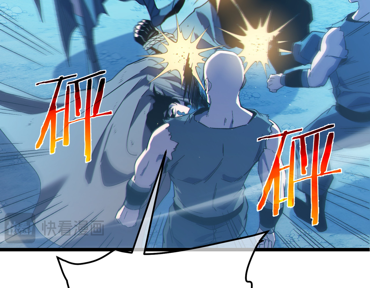 第105话 秘境1V1单挑 第 22 页