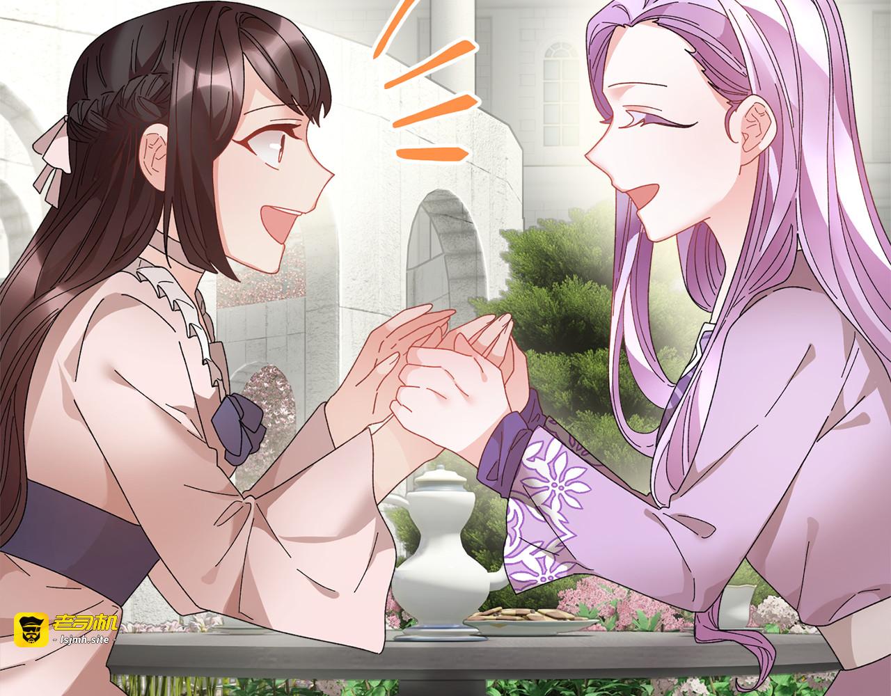第63话  能担责的父亲 第 57 页