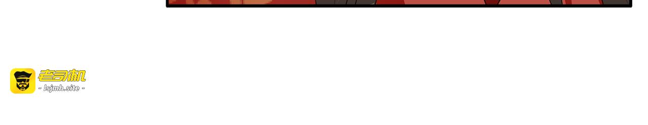 第79话 深埋心底的困惑 第 7 页