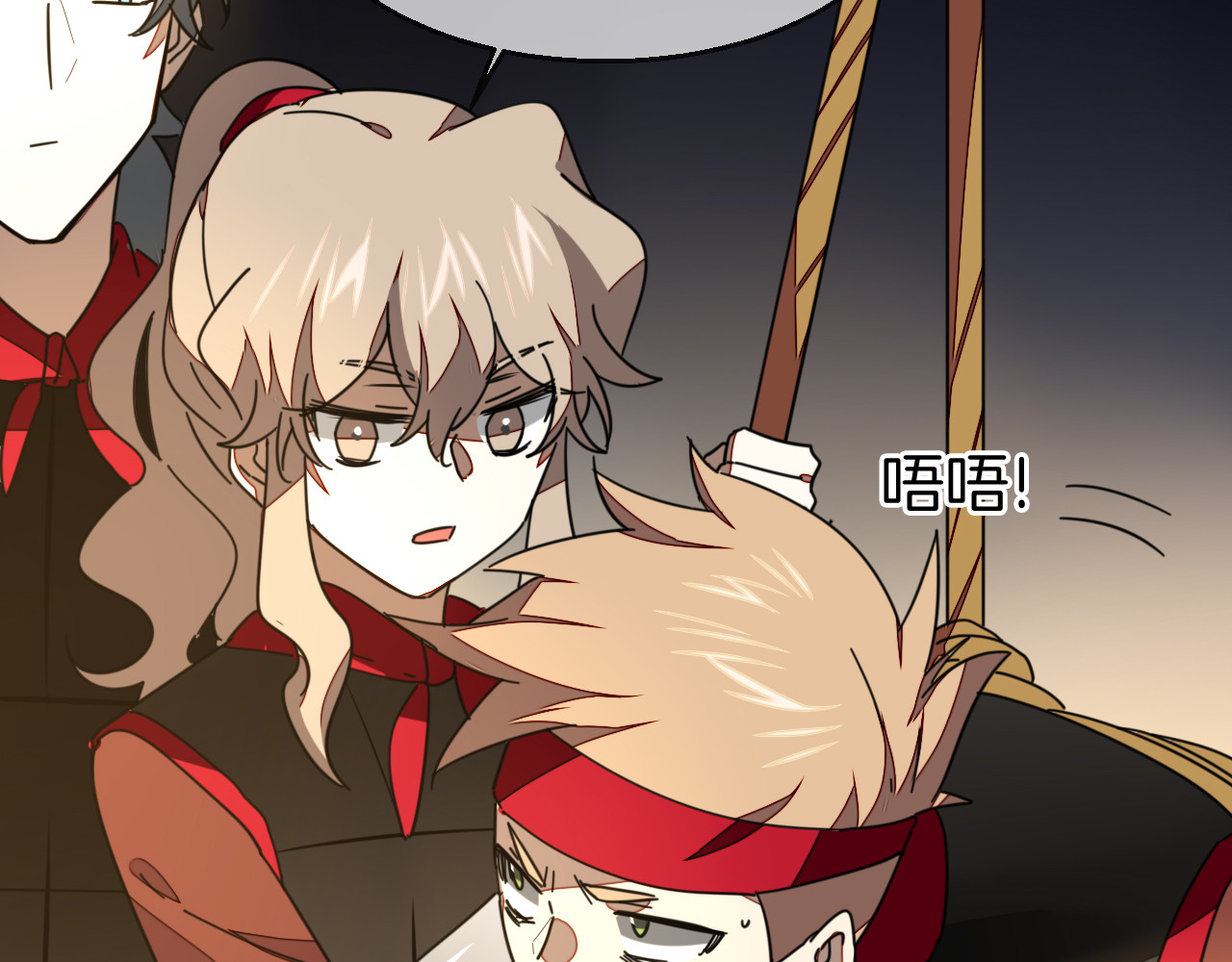 第39话 身份暴露 第 54 页