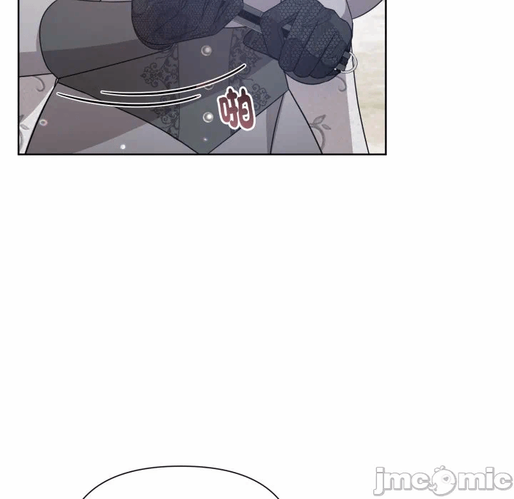 第33话 第 85 页