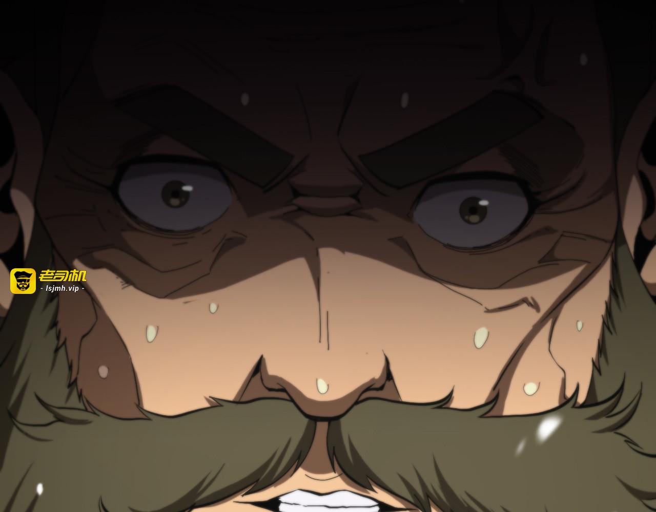 第124话 秋后算账 第 119 页