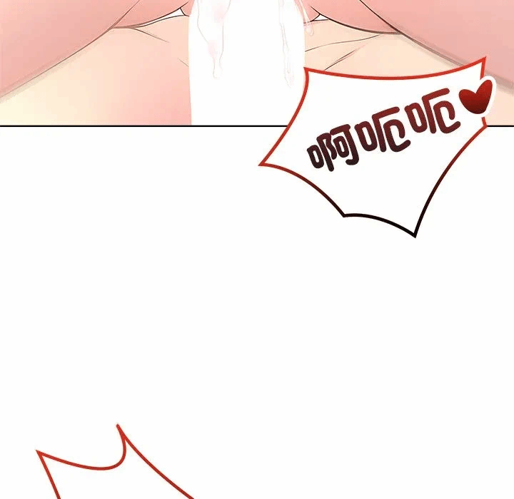 第5话第5话 第 54 页