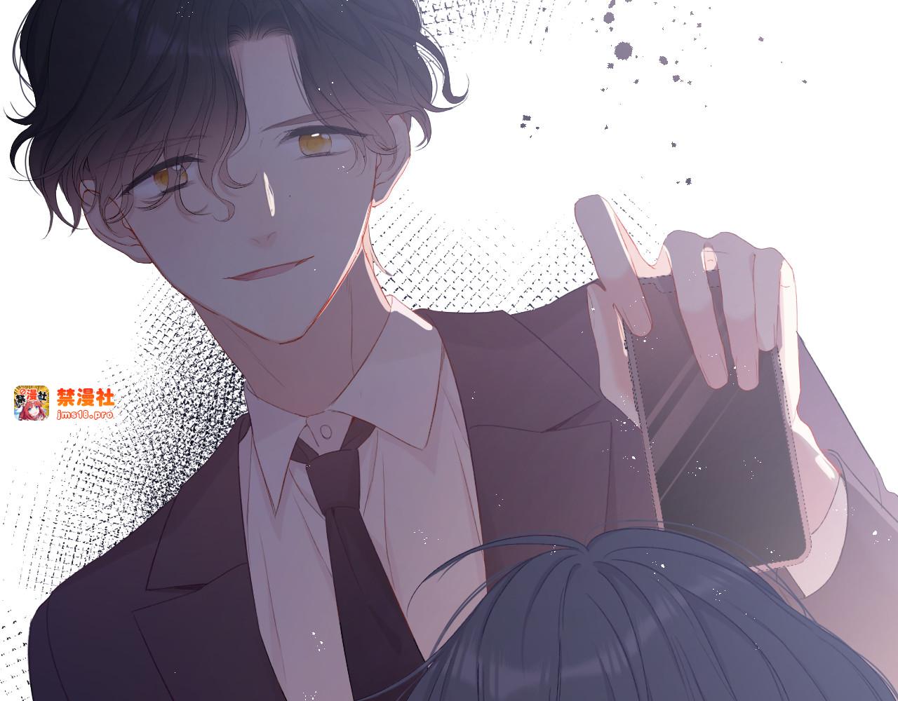 第75话 反pua大师 第 63 页