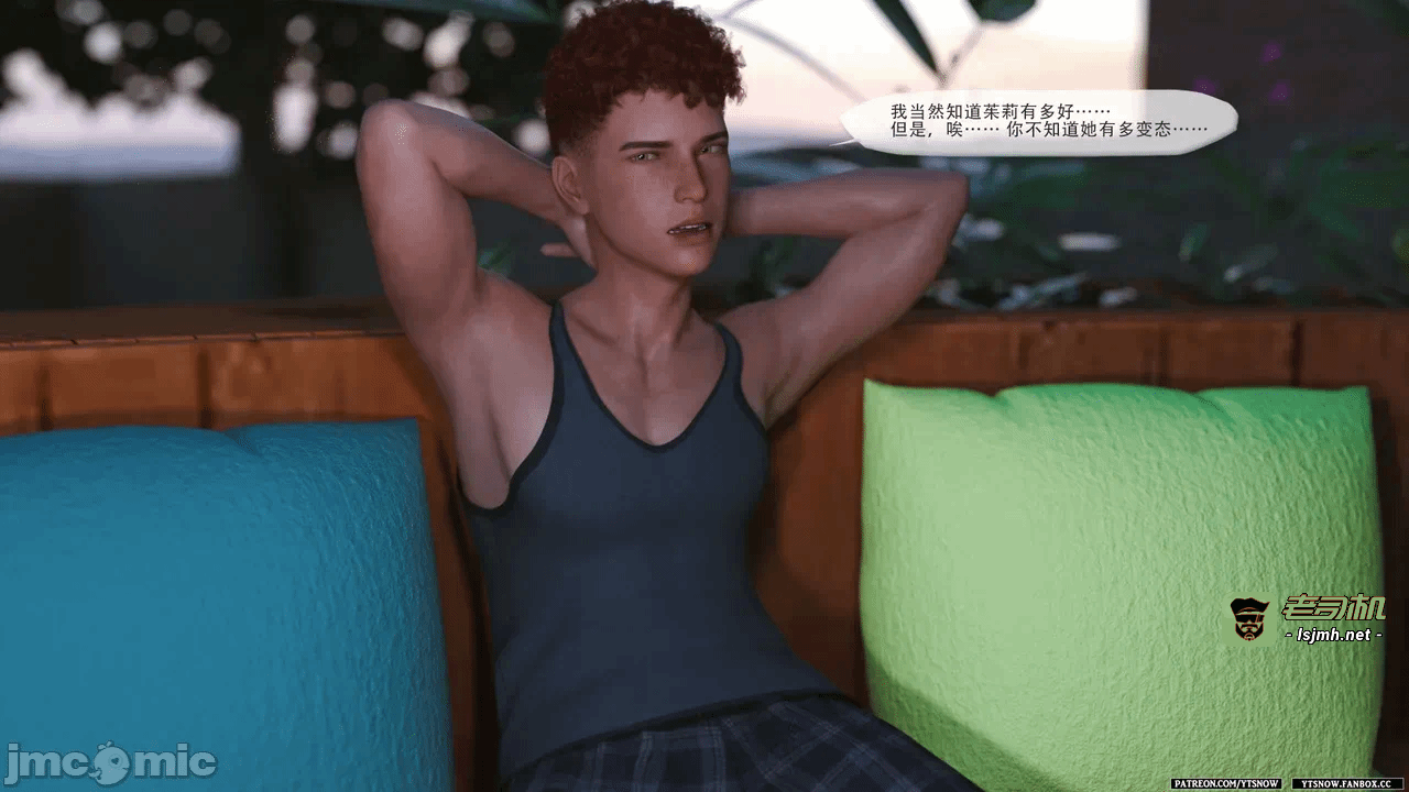 第一话 第 301 页