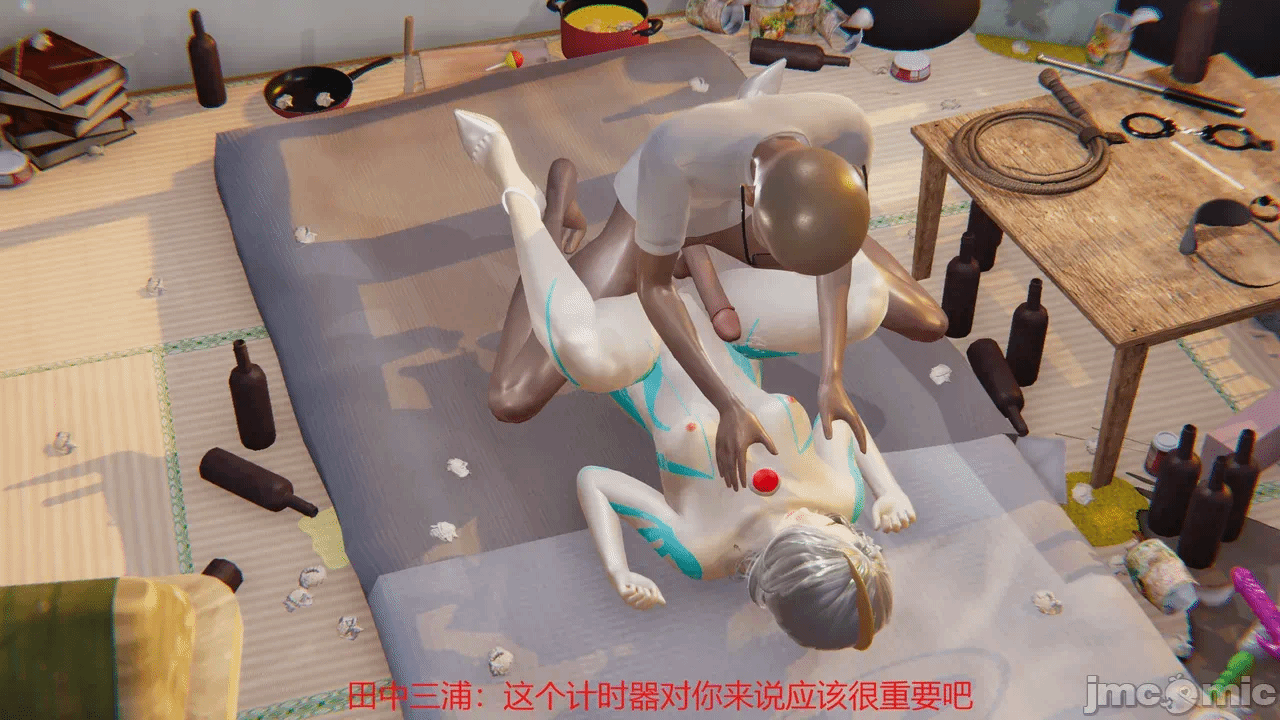 第一话 第 79 页