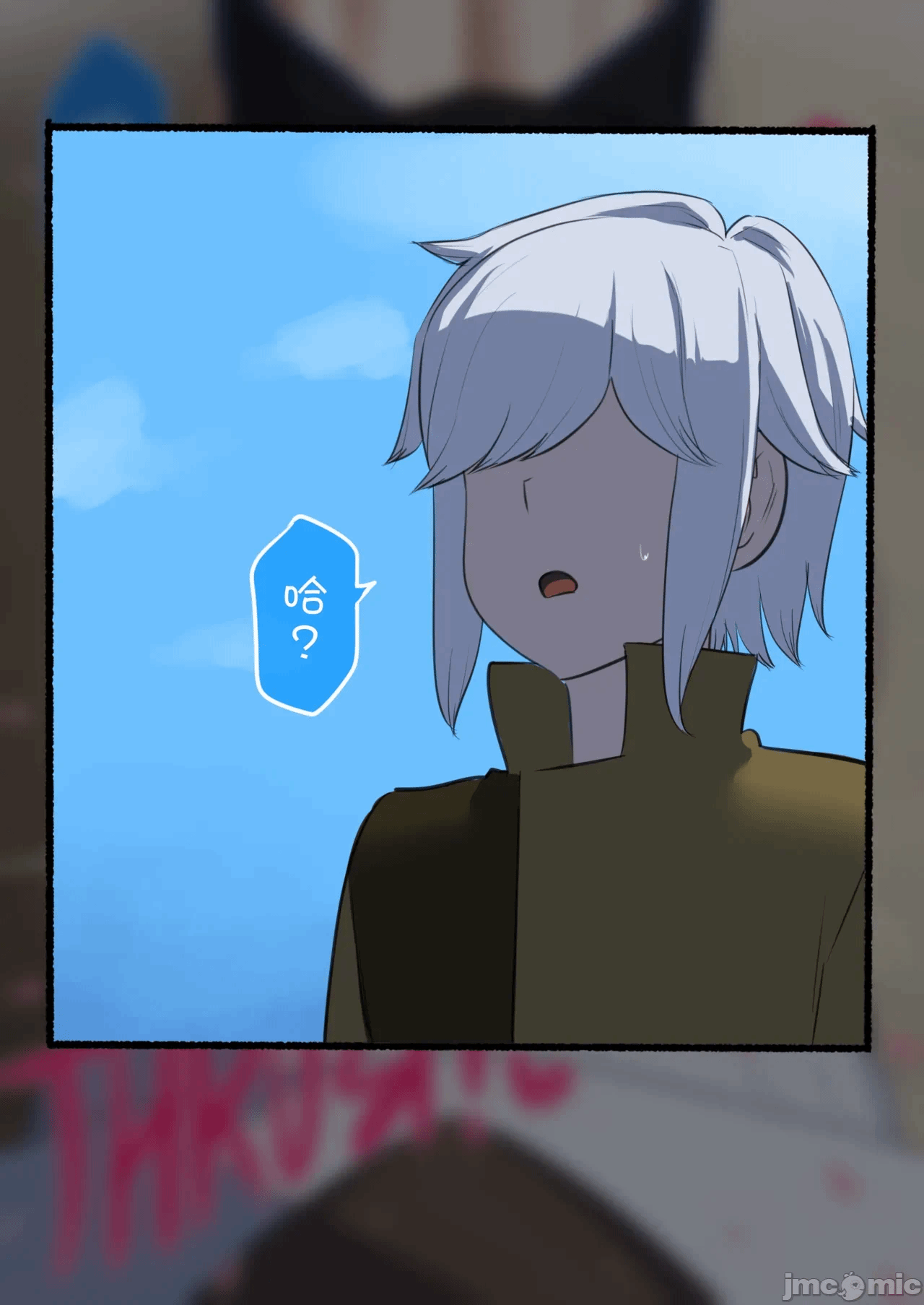 第1话 第 48 页