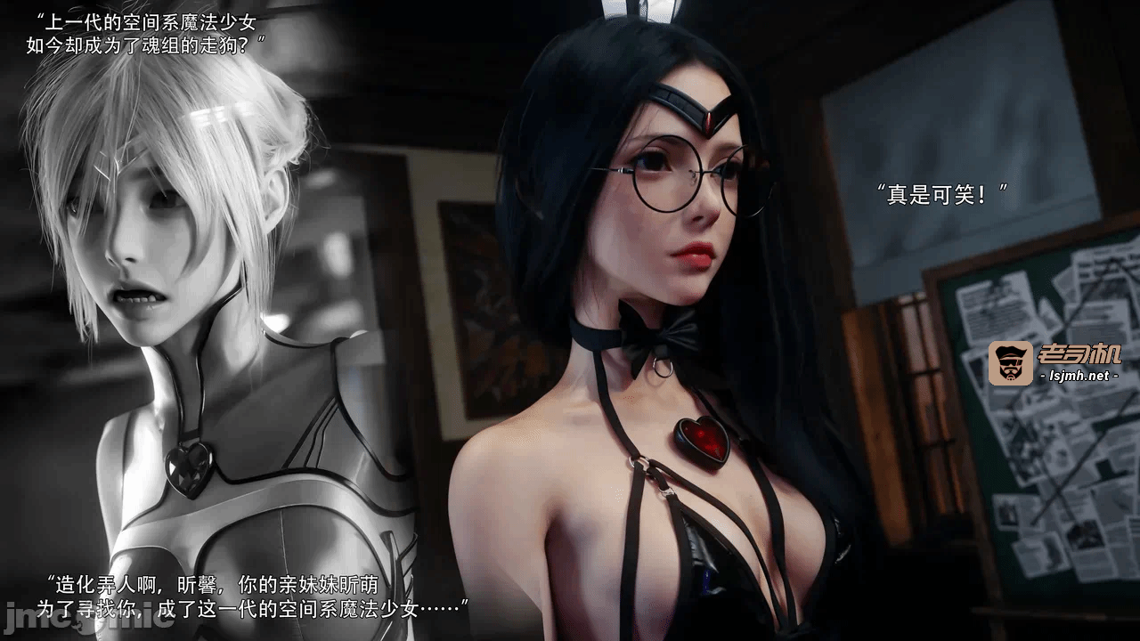 第一话 第 63 页