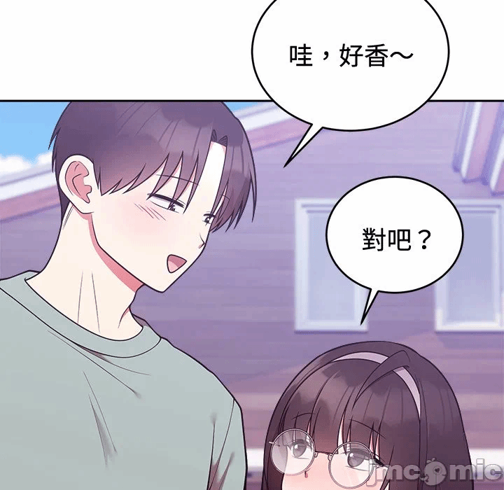 第42话 第 95 页
