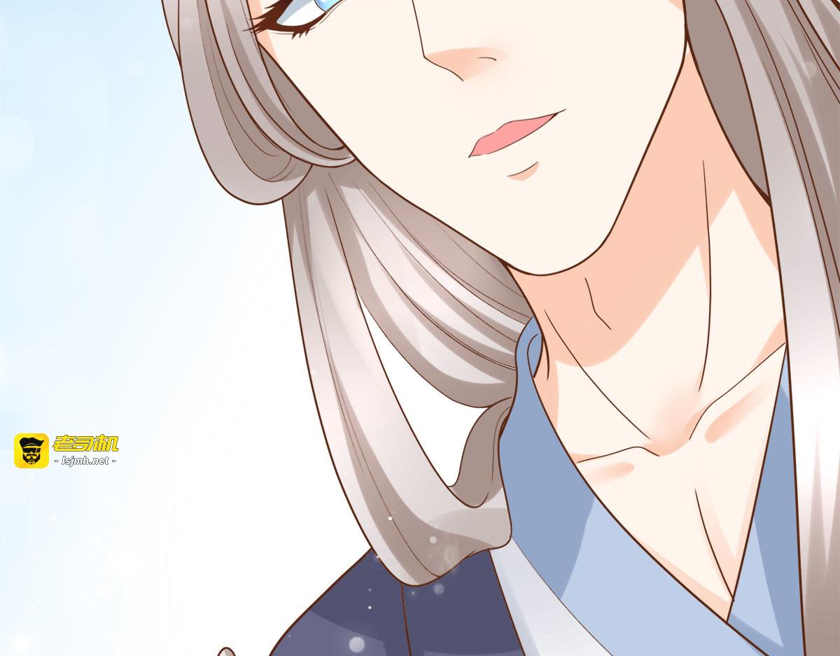 第15话 第 39 页