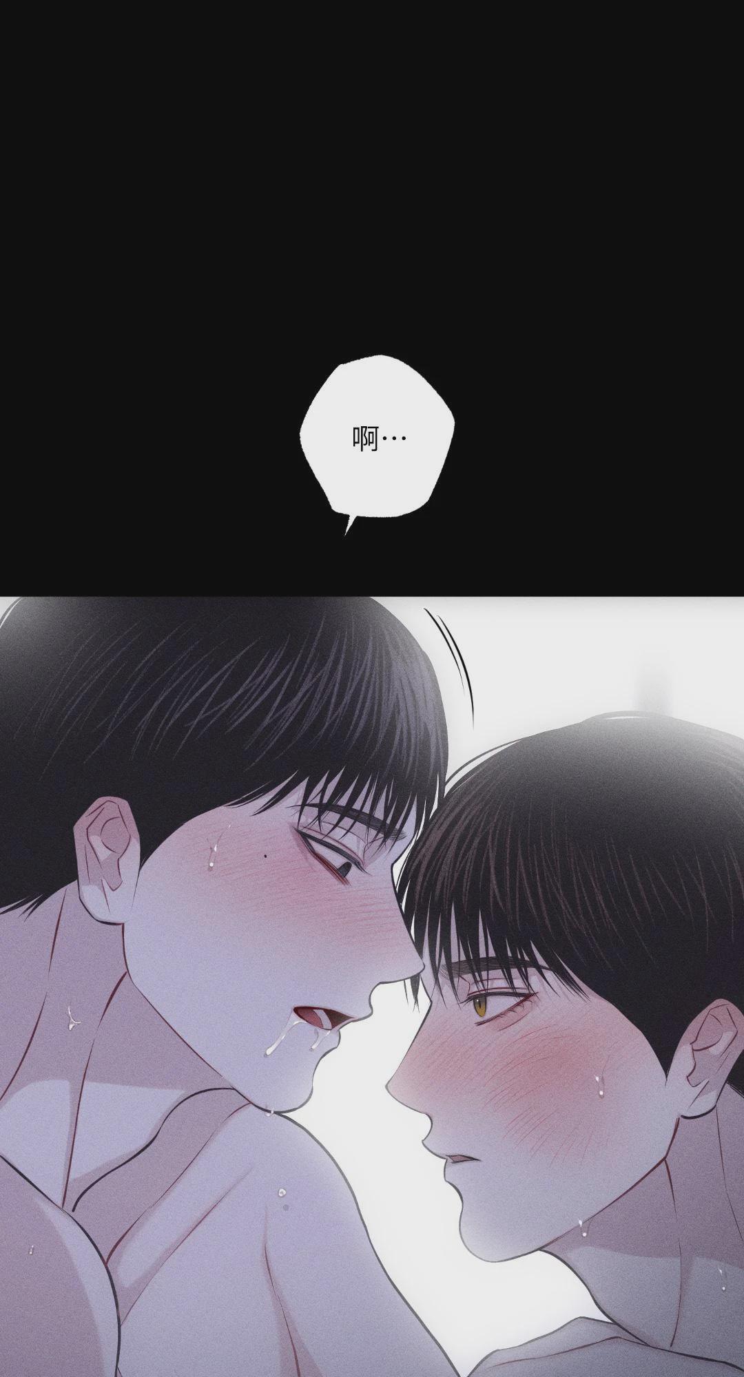 第42话 第 65 页