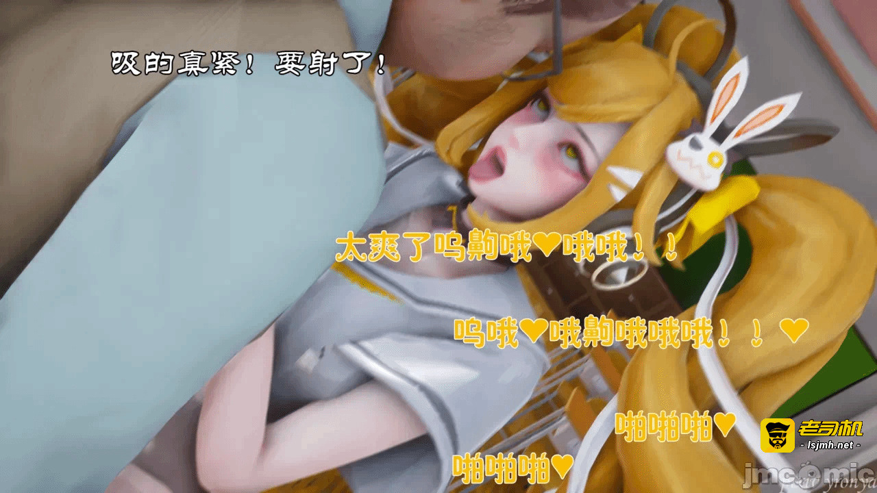 第一话 第 39 页