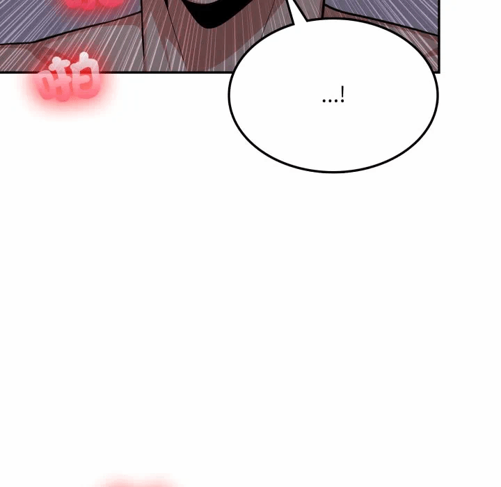 第18话 第 146 页