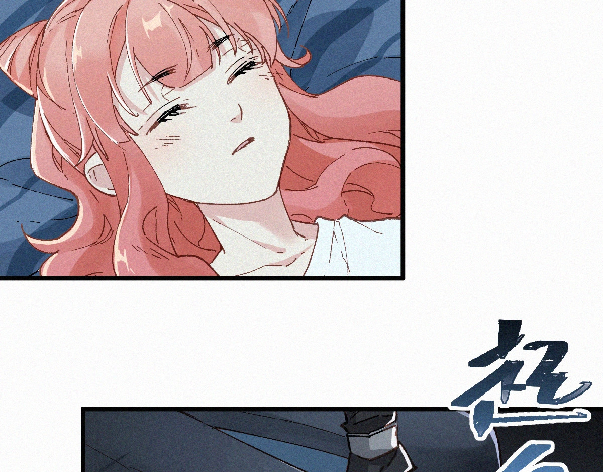 第30话 上山！<(｀^´)> 第 110 页