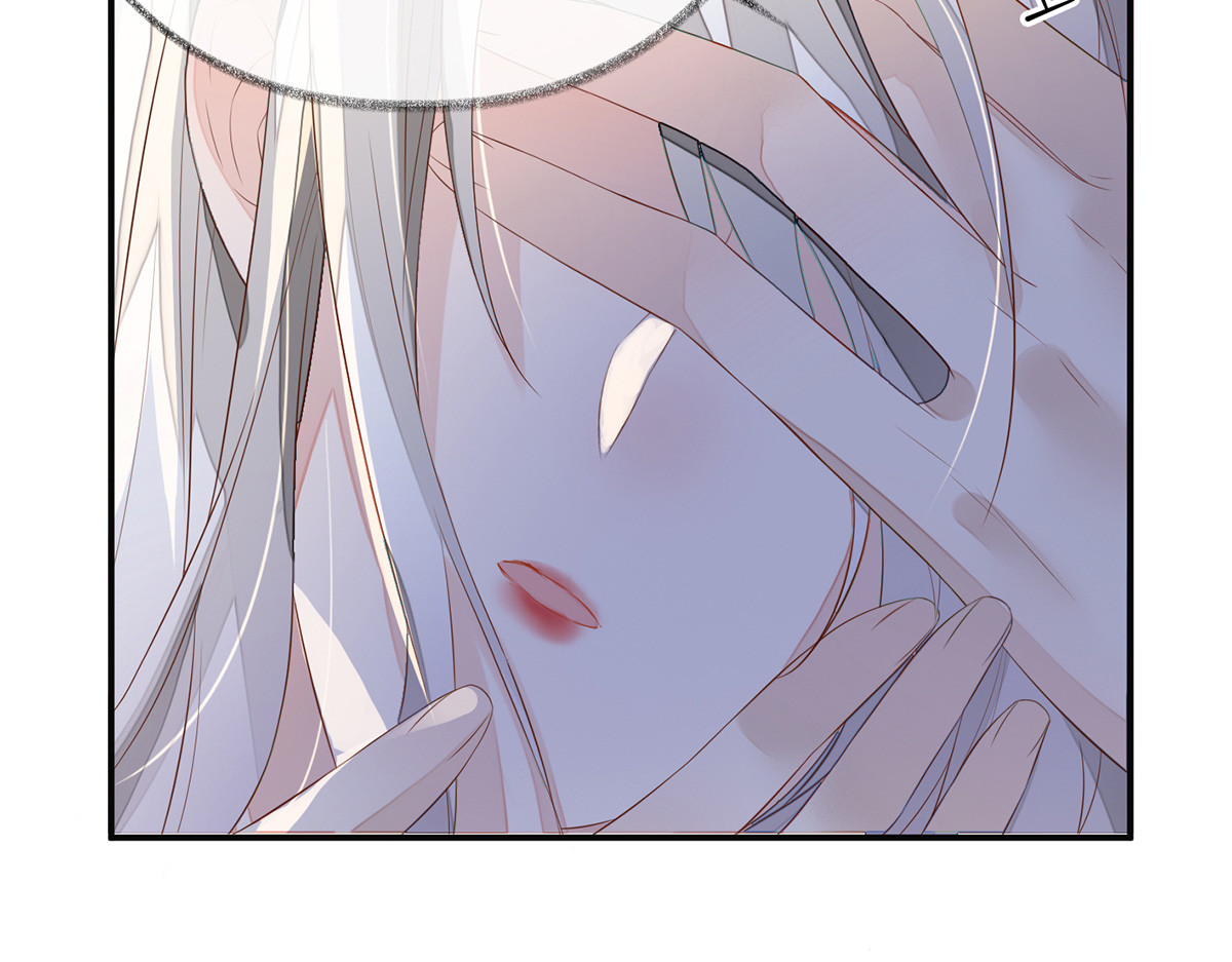 第3话 说好的忠贞不二呢？ 第 44 页