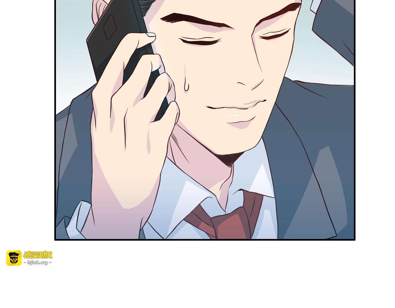 第61话 营救 第 25 页