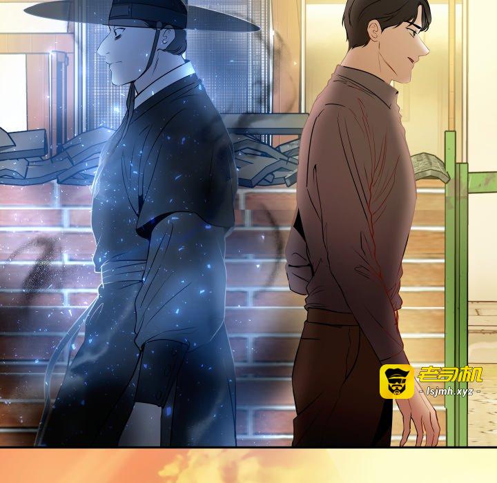 第34话 第 53 页