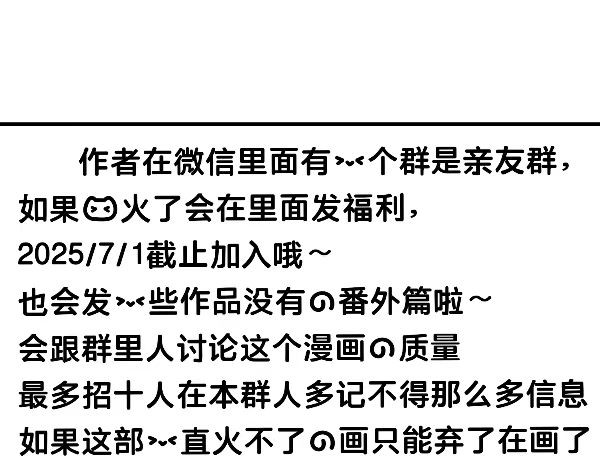 预热！！！ 第 30 页