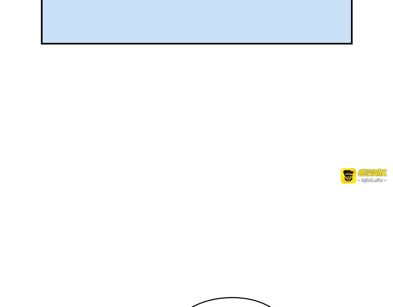 第 41话 第 81 页