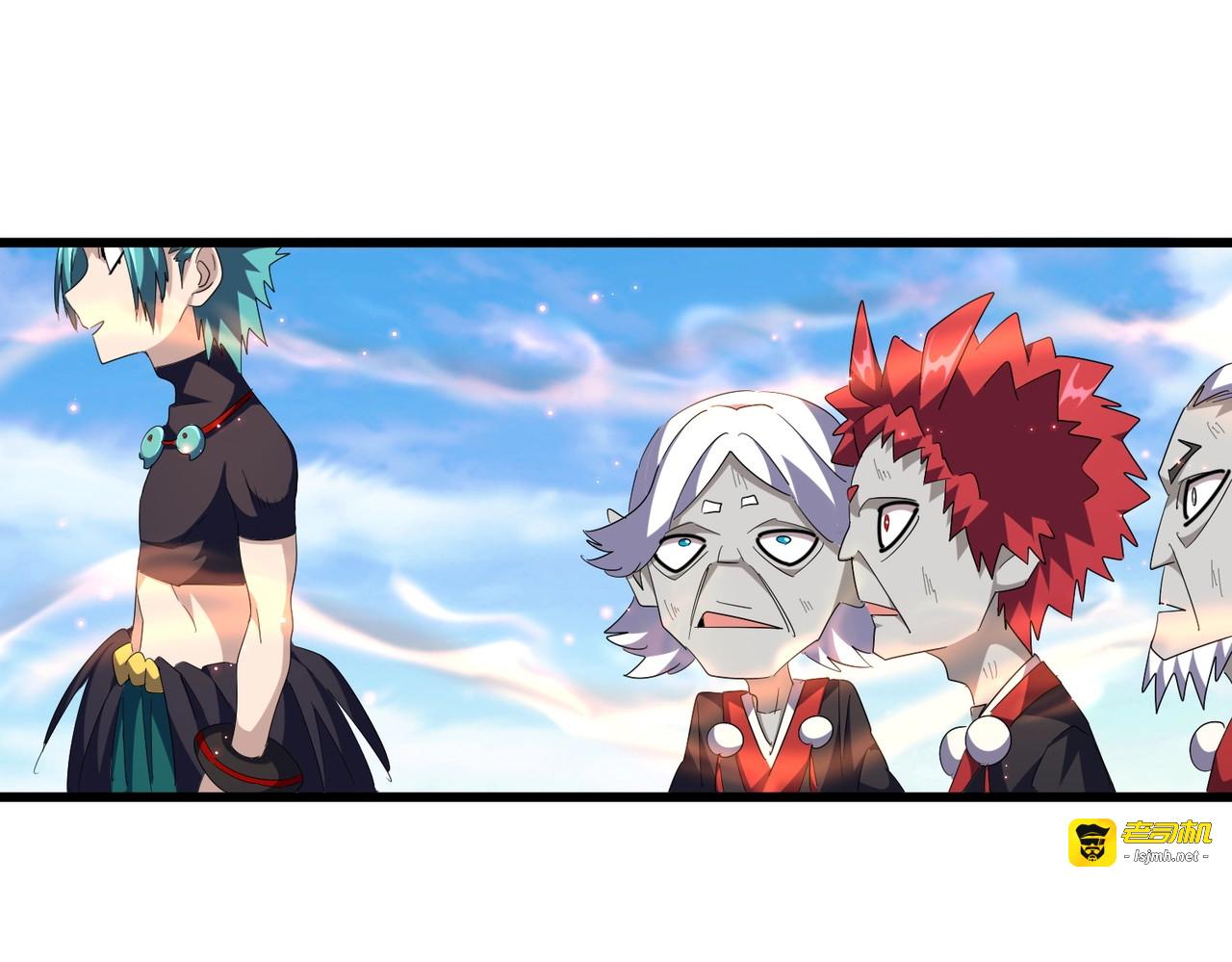 第278话 落雷峡！ 第 53 页